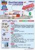 ENA-1299 SUPER THREAD SEALANT