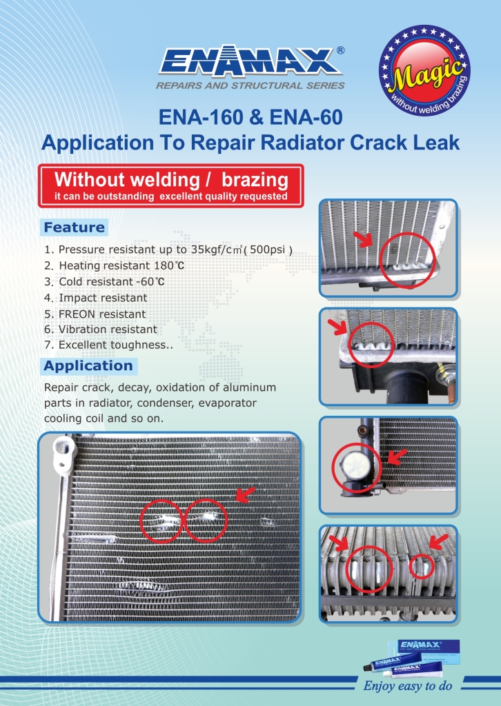 ENA-160